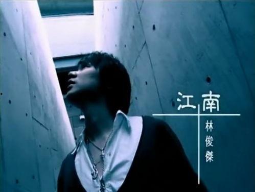 港媒最新爆料林俊杰视频,林俊杰神秘视频引热议，背后真相令人震惊！  第3张