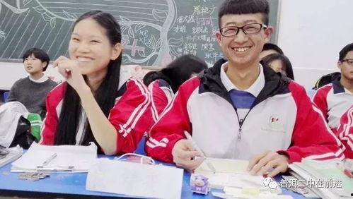 二中最新爆料事件是什么,揭秘校园风云事件背后的真相 第3张 二中最新爆料事件是什么,揭秘校园风云事件背后的真相 第3张