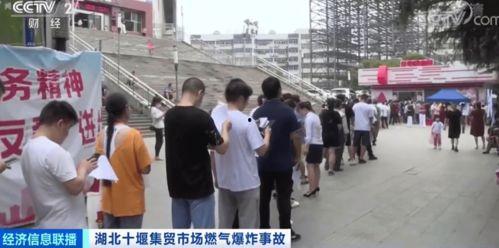 杞县新农网爆料事件最新,揭开农村网络谣言背后的真相”  第3张