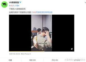 老白爆料刘心艺视频全集,老白爆料视频全集深度解析 第1张 老白爆料刘心艺视频全集,老白爆料视频全集深度解析 第1张